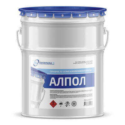 Алпол композиция антикоррозионная
